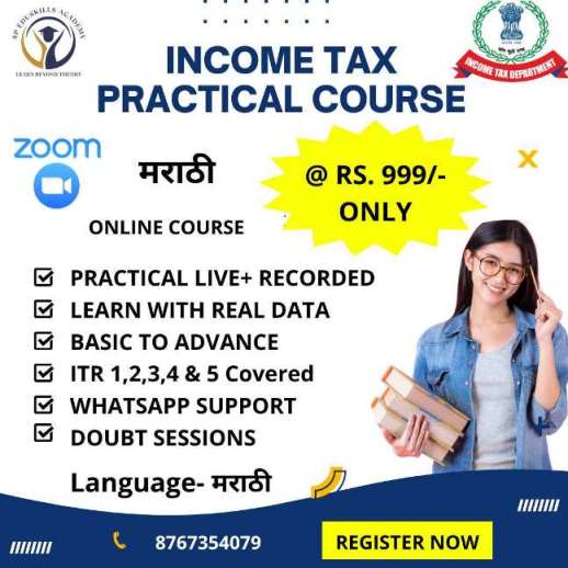 INCOME TAX COURSE